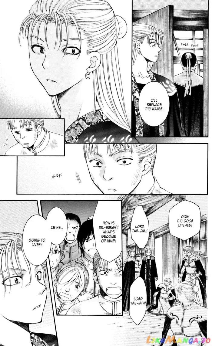 Yona of the Dawn Chapter 58 image 29_optimized